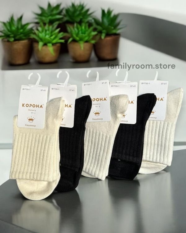 Шкарпетки зимові «Корона»|• Термо- Кашемір•| Розмір: 37-41