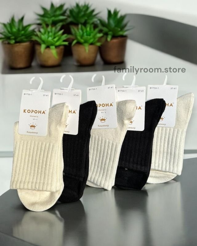 Шкарпетки зимові «Корона»|• Термо- Кашемір•| Розмір: 37-41