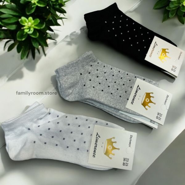 Шкарпетки демісезонні «Limerence», набір 12 пар |Родзинки• Короткі • Розмір: 36–40