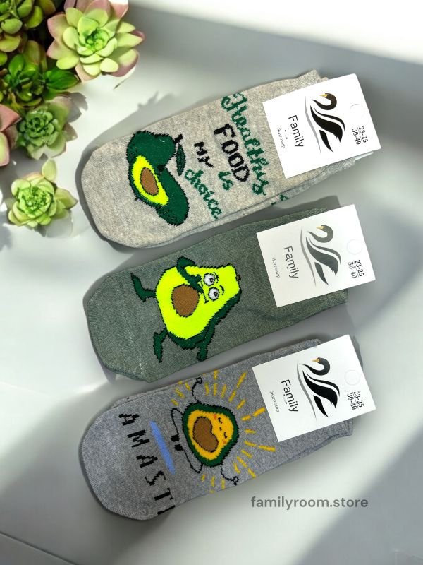 Шкарпетки демісезонні «Limerence», набір 12 пар |Авокадо • Короткі • Розмір: 36–40