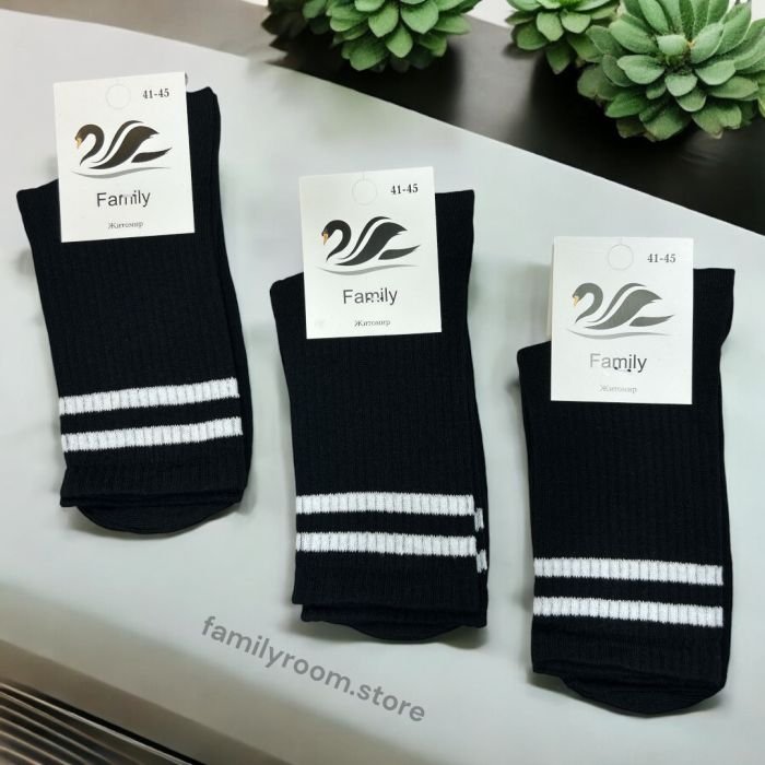 Шкарпетки демісезонні "Limerence" |• Теніс • Білі смужки • | Розмір: 41-45