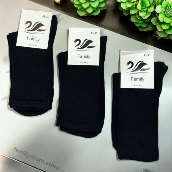 Шкарпетки демісезонні "Limerence" |• Теніс • | Розмір: 41-45