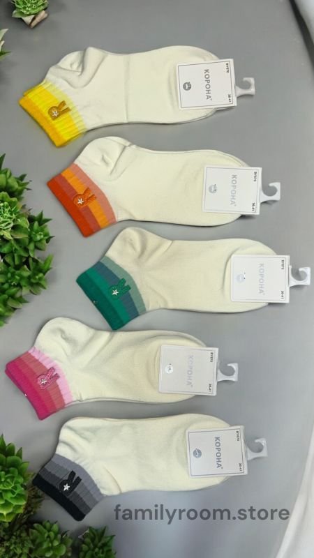 Шкарпетки демісезонні «Корона»  | •R • | Розмір:  36-41