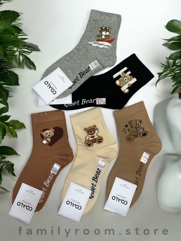 Шкарпетки демісезонні "COALO" |•Ведмедик Ні • | Розмір: 36-41