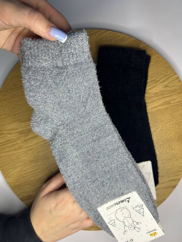 Зимові шкарпетки, махрові «Limerece» | Розмір: 41-45