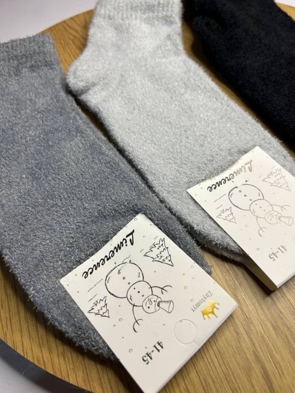 Зимові шкарпетки, махрові «Limerece» | Розмір: 41-45