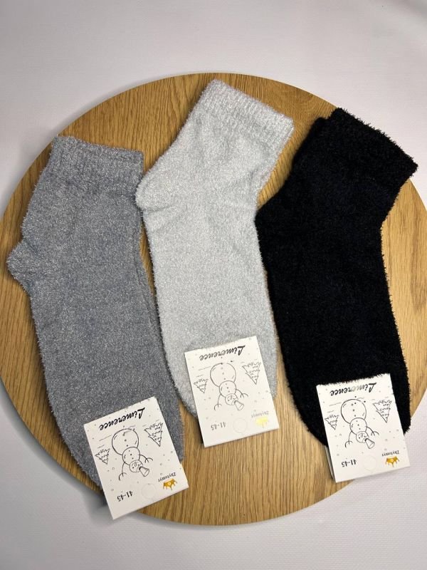 Зимові шкарпетки, махрові «Limerece» | Розмір: 41-45