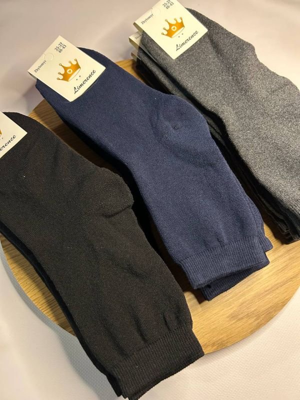 Зимові шкарпетки, махрові «Limerence» | Розмір: 25-27, 27-29