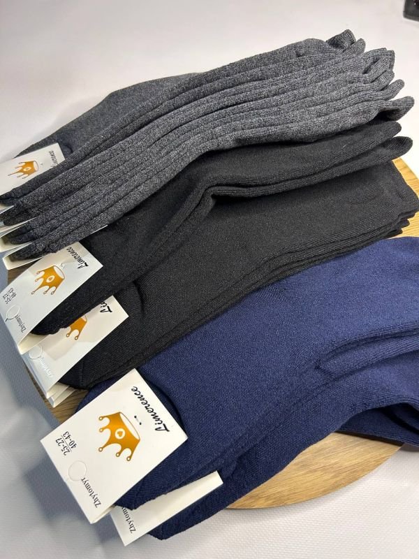 Зимові шкарпетки, махрові «Limerence» | Розмір: 25-27, 27-29