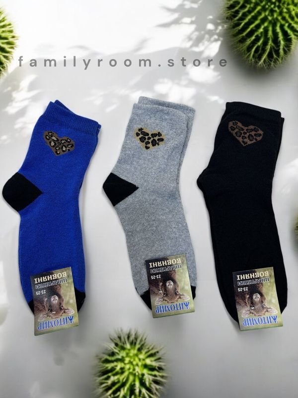Шкарпетки зимові Житомир «Преміум» |• Тигрове серце • Махрові • | Розмір: 41-45| Розмір: 23-25