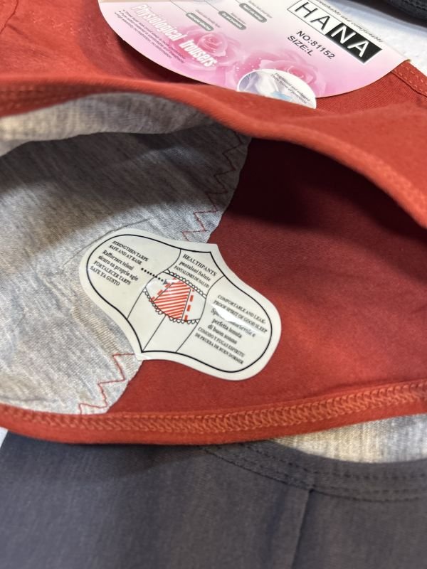 Бавовняні трусики для критичних днів | набір 3 +1 🎁 |  ОС  ( від 80 до 102 см)