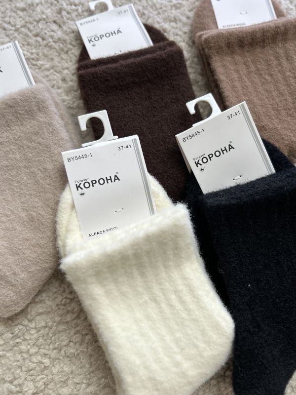 Зимові шкарпетки альпака "Корона" | Термо • Розмір: 37-41
