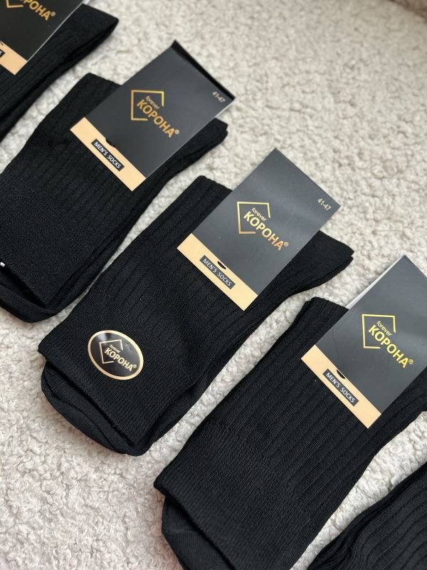 Шкарпетки демісезонні "Корона" | • Класичні в рубчик • Чорні |Розмір: 41-47