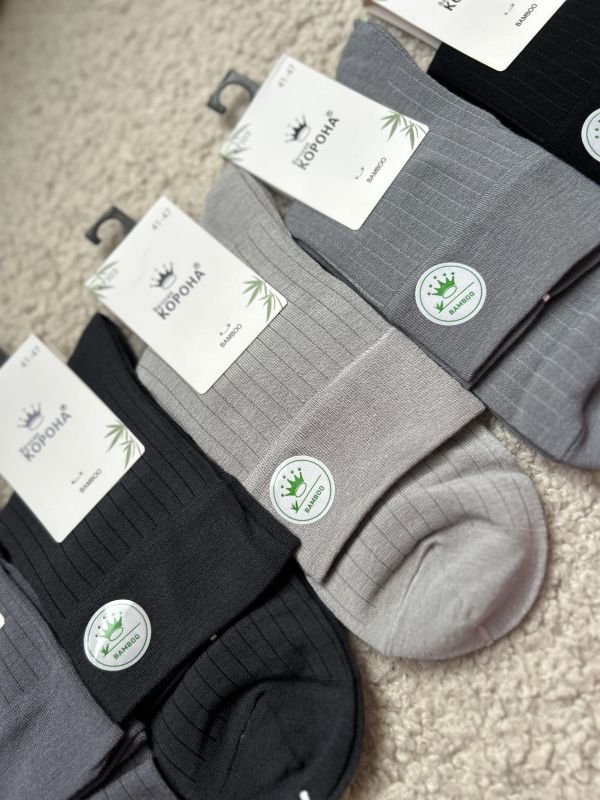 Шкарпетки демісезонні "Корона" | • Бамбукові • Класичні в  Рубчик |Розмір: 41-47