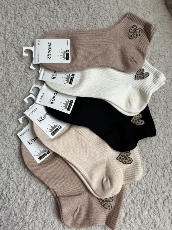 Зимові кашемірові шкарпетки "Корона" | • Тигрове серце • |Розмір: 37-41