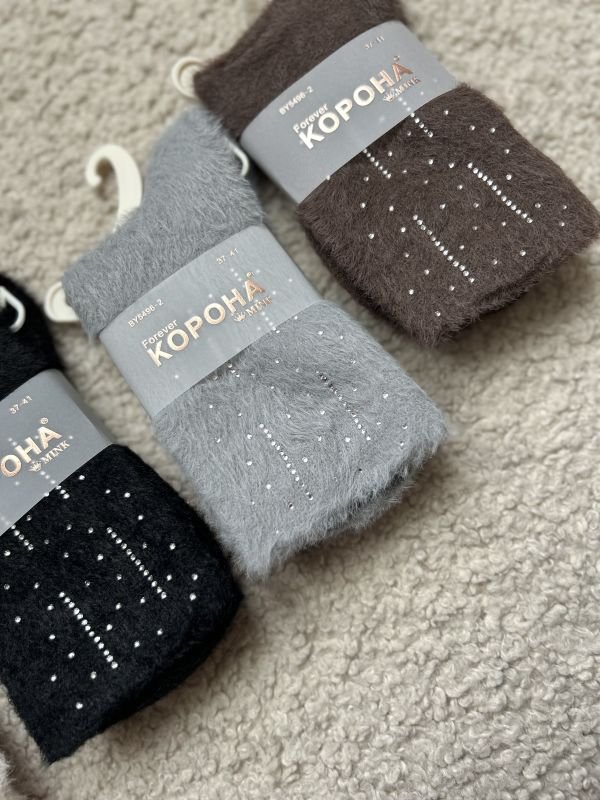 Норкові зимові шкарпетки "Корона" | • Камінці • |Розмір: 37-41