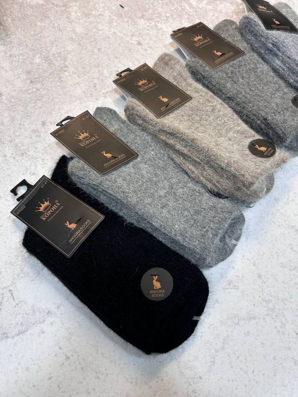 Зимові шкарпетки «Корона» | Ангора, пухнаста нитка • Розмір: 41-47
