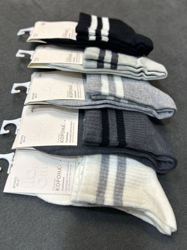 Зимові кашемірові шкарпетки "Корона" |Дві смужки • Розмір: 36-41