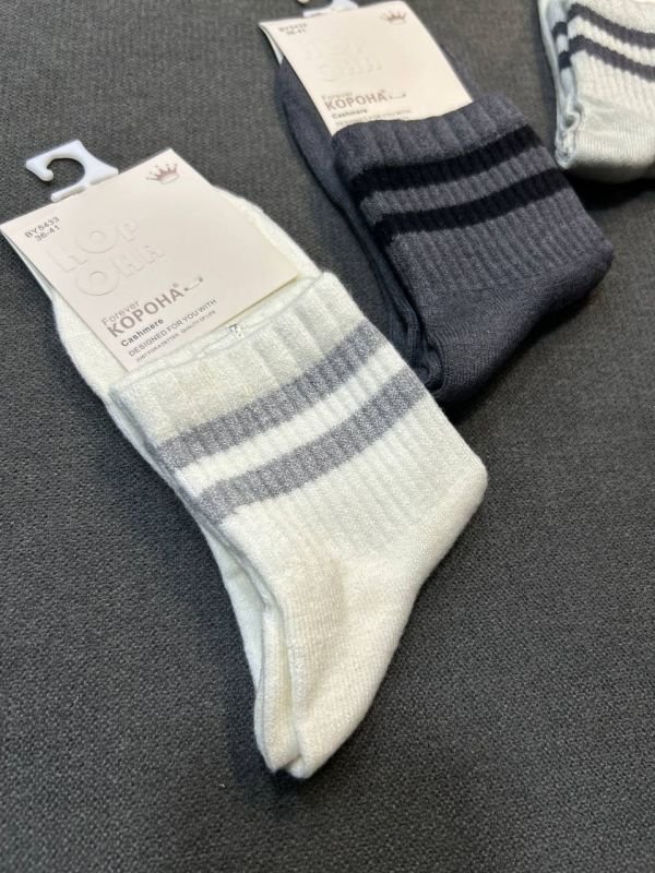 Зимові кашемірові шкарпетки "Корона" |Дві смужки • Розмір: 36-41