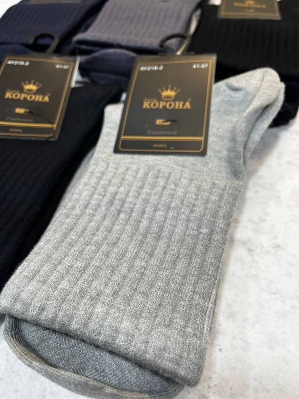Зимові термо-кашемірові шкарпетки "Корона"|Широка резинка в рубчик • Розмір: 41-47