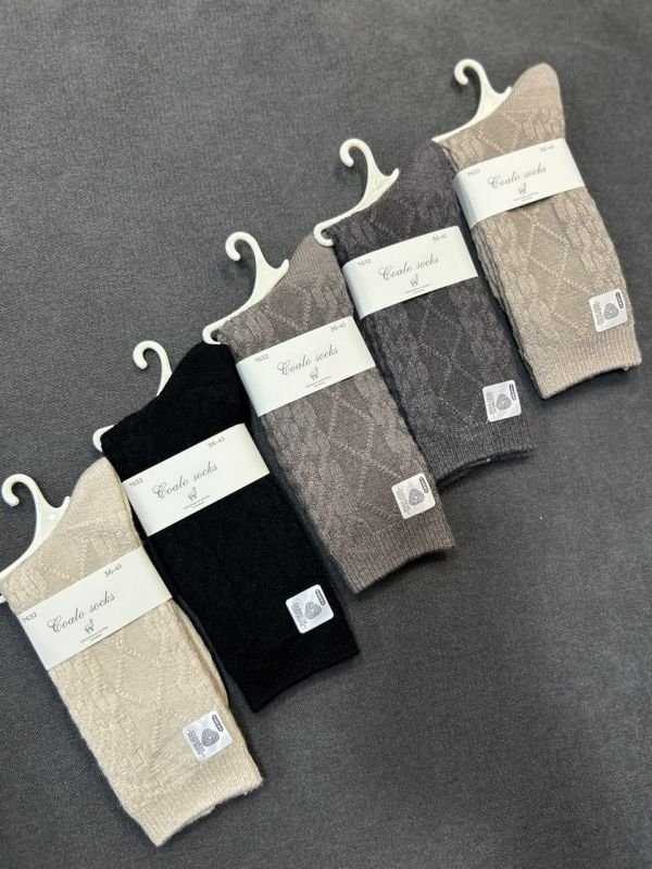 Шкарпетки зимові "Coalo Socks" І Кашемір /термо І В'язаний рельєфний візерунок - Розмір: 36-41