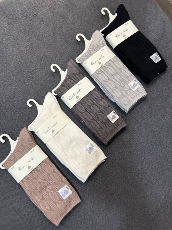 Шкарпетки зимові "Coalo Socks" І Кашемір /термо І Візерунок косички - Розмір: 36-41