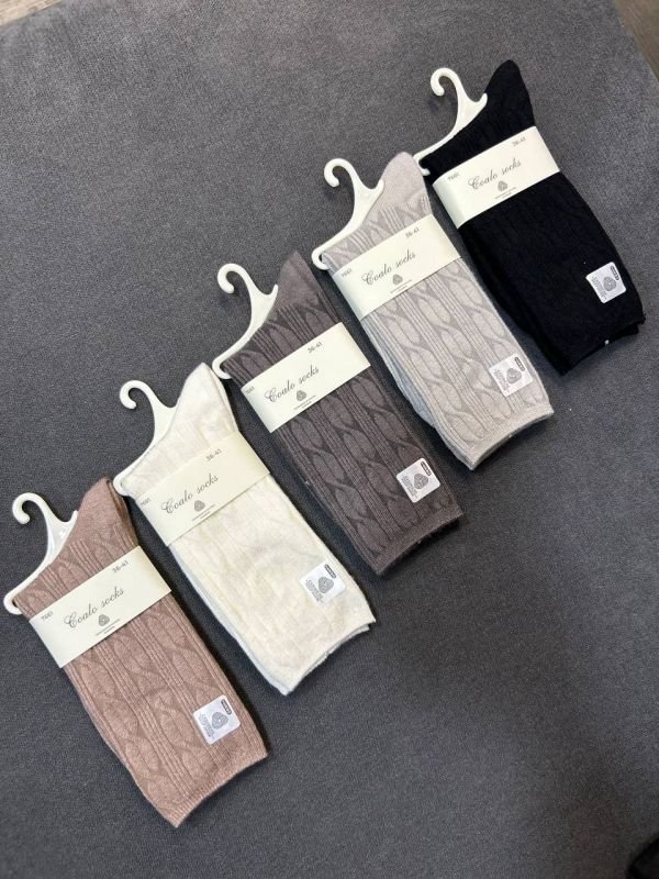 Шкарпетки зимові "Coalo Socks" І Кашемір /термо І Візерунок косички - Розмір: 36-41