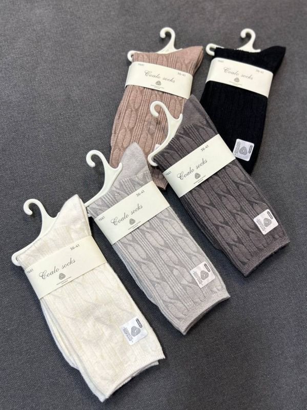 Шкарпетки зимові "Coalo Socks" І Кашемір /термо І Візерунок косички - Розмір: 36-41