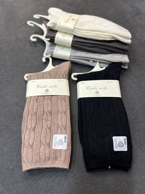 Шкарпетки зимові "Coalo Socks" І Кашемір /термо І Візерунок косички - Розмір: 36-41
