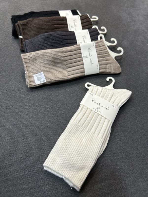 Шкарпетки зимові "Coalo Socks" І Кашемір /термо І Рельєфний рубчик- Розмір: 36-41