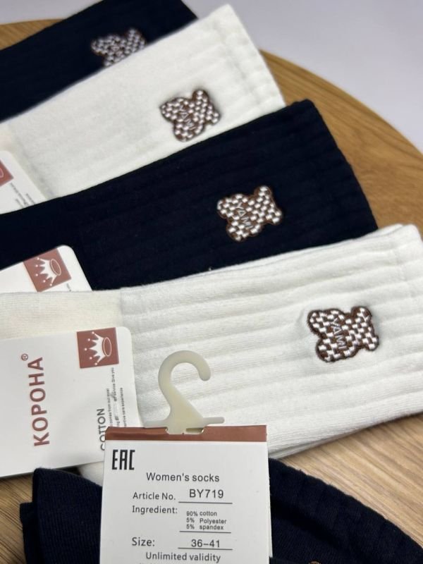 Шкарпетки демісезонні "Корона" | • Вишитий ведмедик • Високі •| Розмір: 36-41