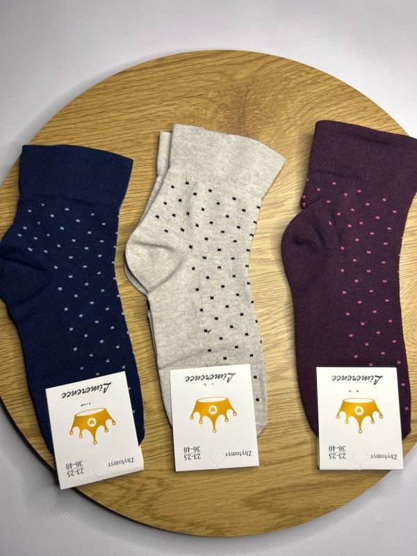 Медичні демісезонні шкарпетки "Limerence" | • Жіночі •  "Без резинки" | Розмір: 36-40