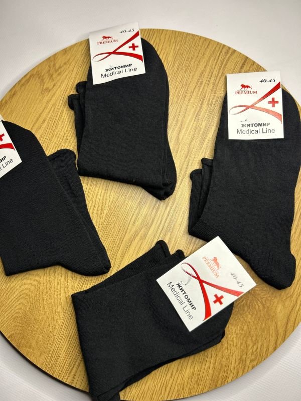 Медичні демісезонні шкарпетки "Преміум /Medical Line" | • Чоловічі чорні • "Без резинки" | Розмір: 41-45