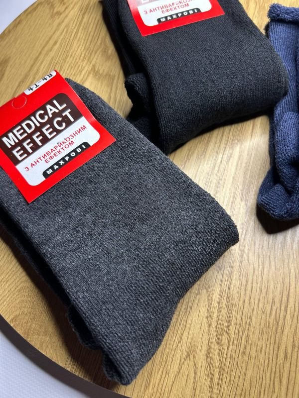 Медичні зимові шкарпетки "Преміум /Medical Line" | • Чоловічі махрові • "Без резинки" | Розмір: 41-45