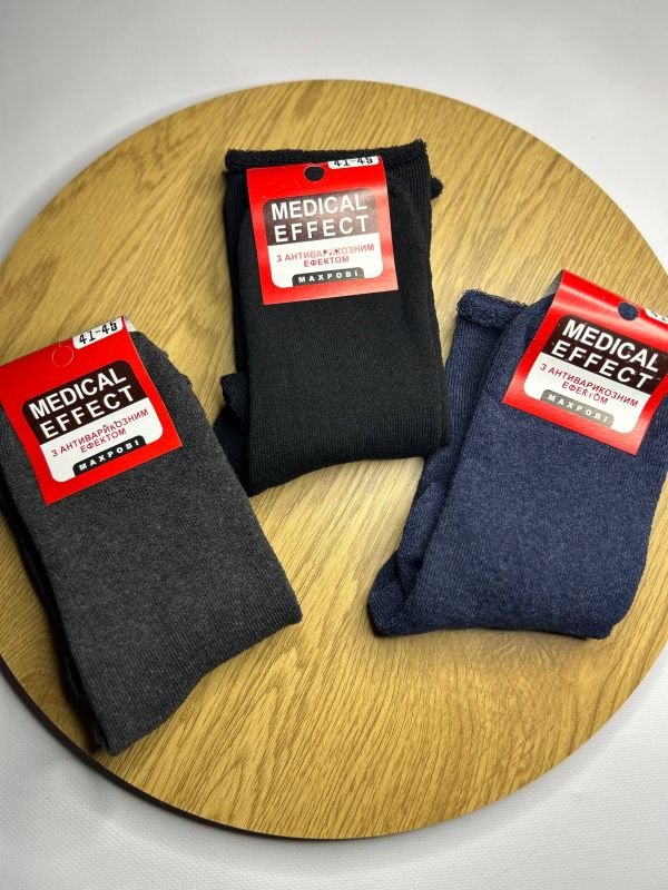 Медичні зимові шкарпетки "Преміум /Medical Line" | • Чоловічі махрові • "Без резинки" | Розмір: 41-45