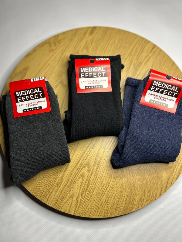 Медичні зимові шкарпетки "Преміум /Medical Line" | • Чоловічі махрові • "Без резинки" | Розмір: 41-45