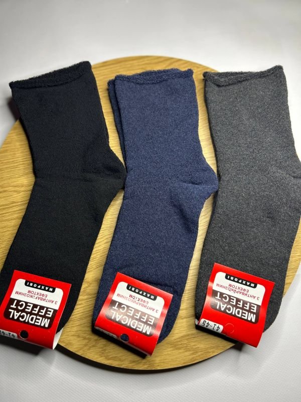 Медичні зимові шкарпетки "Преміум /Medical Line" | • Чоловічі махрові • "Без резинки" | Розмір: 41-45