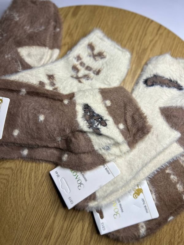 Зимові норкові шкарпетки  "Золото" | Кавовий мікс • Розмір: 37-41