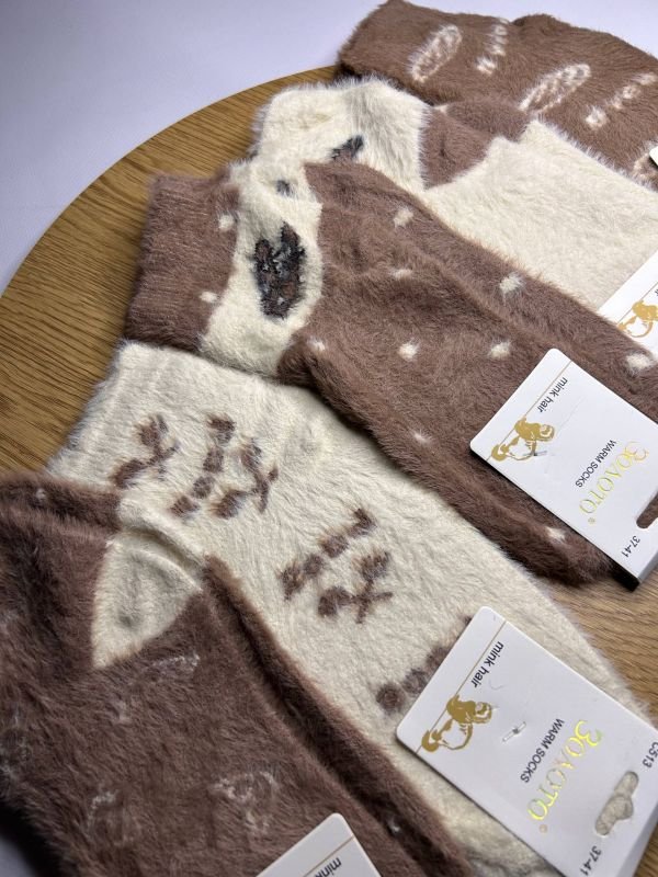 Зимові норкові шкарпетки  "Золото" | Кавовий мікс • Розмір: 37-41