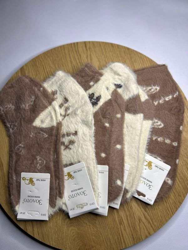 Зимові норкові шкарпетки  "Золото" | Кавовий мікс • Розмір: 37-41