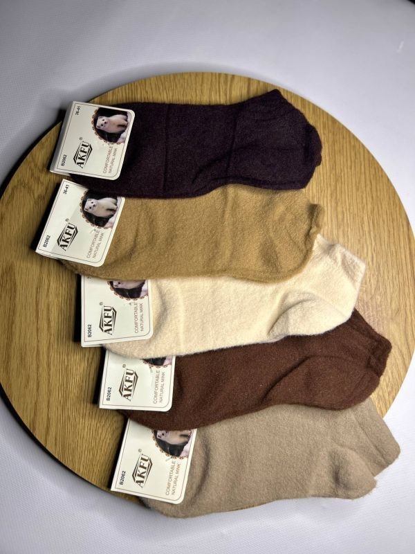 Зимові норкові шкарпетки "AKFU" | Кавовий мікс • Розмір: 36-41