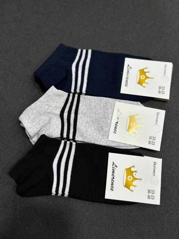 Шкарпетки демісезонні «Limerence» |В упаковці 12 пар • Короткі • Розмір: 36–40 — Арт. 12-400-05