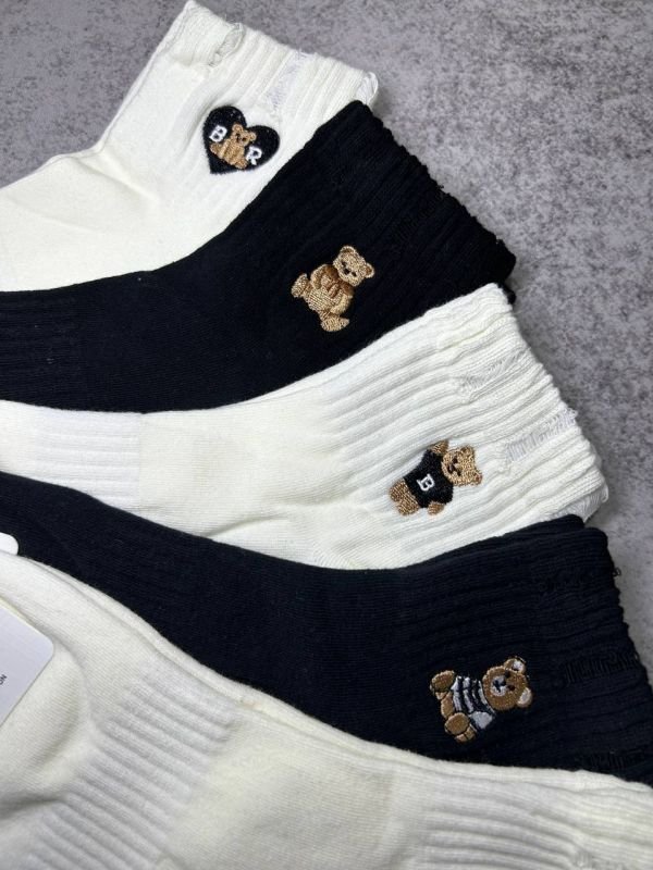 Шкарпетки демісезонні "Корона" | • Ефект рваних шкарпеток +резинка фіксатор| Розмір: 36-41