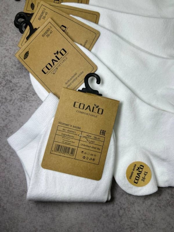 Шкарпетки демісезонні "COALO" |• Базові Білі • Короткі•|Розмір: 36-41