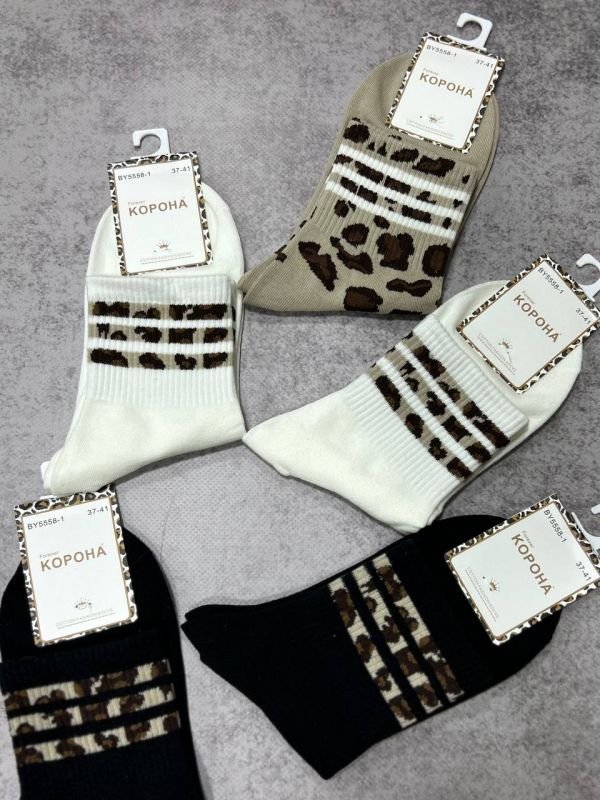 Шкарпетки демісезонні "Корона" | • Леопардові смужки | Розмір: 37-41