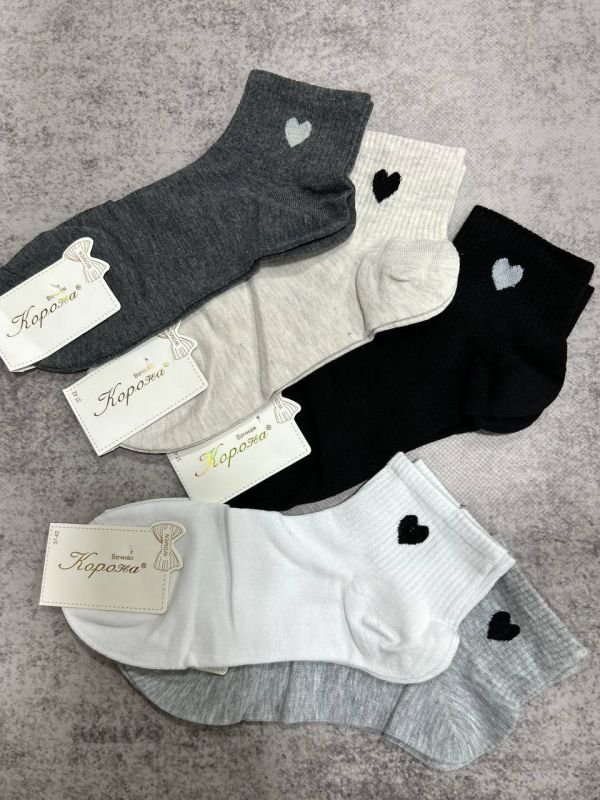 Шкарпетки демісезонні "Корона" | • Сердечко на резинці | Розмір: 37-42