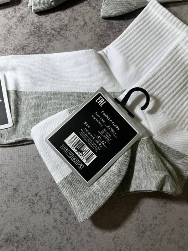 Шкарпетки демісезонні "Корона " |• Теніс •  сіра підошва | Розмір: 41-47