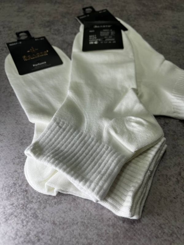 Шкарпетки демісезонні "Золото " |• Бамбук• Парфумовані | Розмір: 41-47