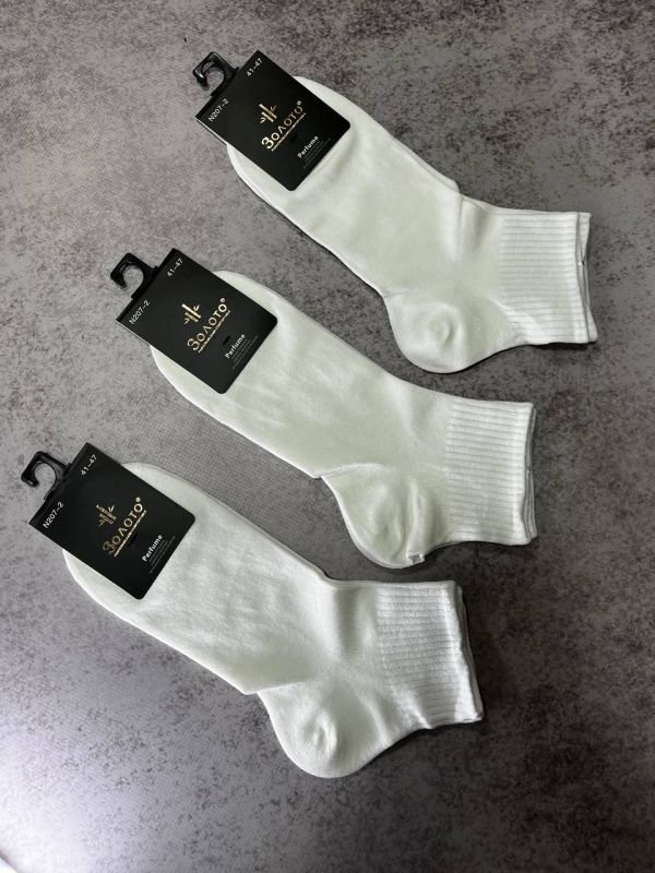 Шкарпетки демісезонні "Золото " |• Бамбук• Парфумовані | Розмір: 41-47