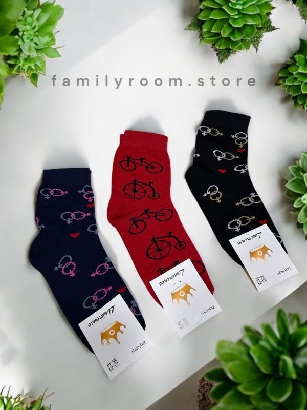 Шкарпетки демісезонні “Limerence”, р 36-40